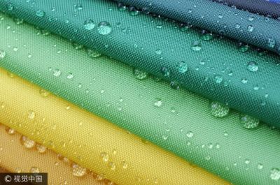 六碳氟系防水防油劑JYK FA-71